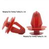 Nylon Car Door Panel Interior Clips & Sound Insulation Fasteners