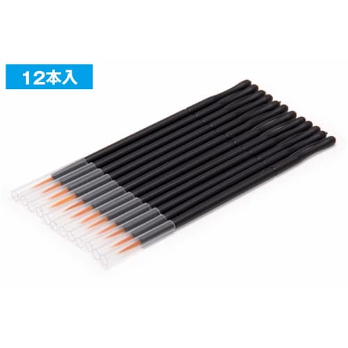 Wave Finish Products Series Disposable Face Brushes, 12-Pack, for Painting Plastic Models, OF-051