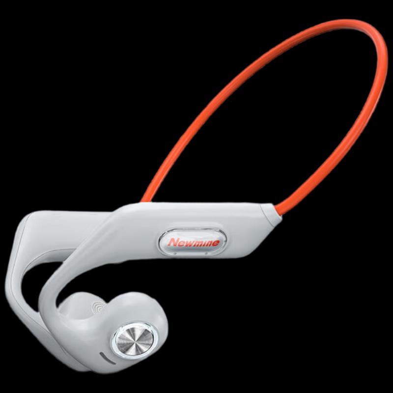

Newmine GE13 Bone Conduction Sports Earbuds