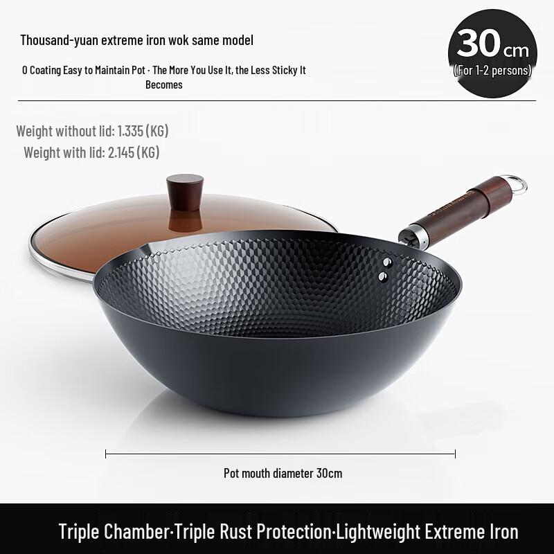 DUMIK Extreme Iron Series Anti-Rust Wrought Iron Wok