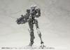 Kotobukiya Modeling Support Goods Weapon Unit Assault Rifle Plastic Model Parts MW31 M.S.G Non-Scale