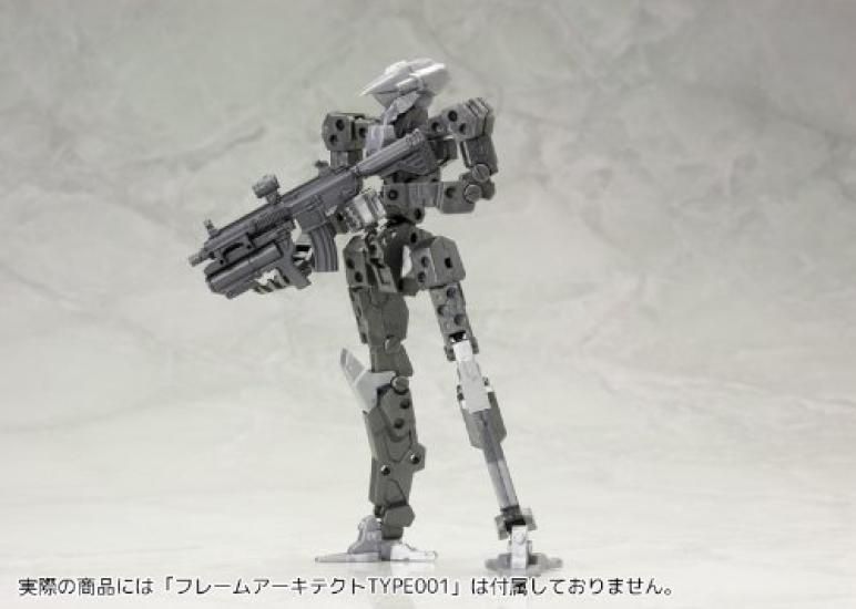 Kotobukiya Modeling Support Goods Weapon Unit Assault Rifle Plastic Model Parts MW31 M.S.G Non-Scale