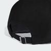 adidas Accesorii Esențiale pentru Alergare Unisex Adulți HQ520 Argintiu Mărime cm Șapcă, Negru/Reflectorizant (JZ0506), 57,0
