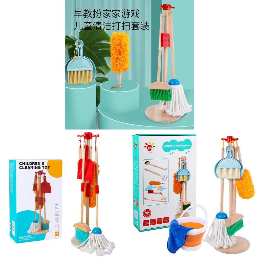 Wooden Cleaning Toy Set For Kids With Childrens Playhouse Role Play Fun