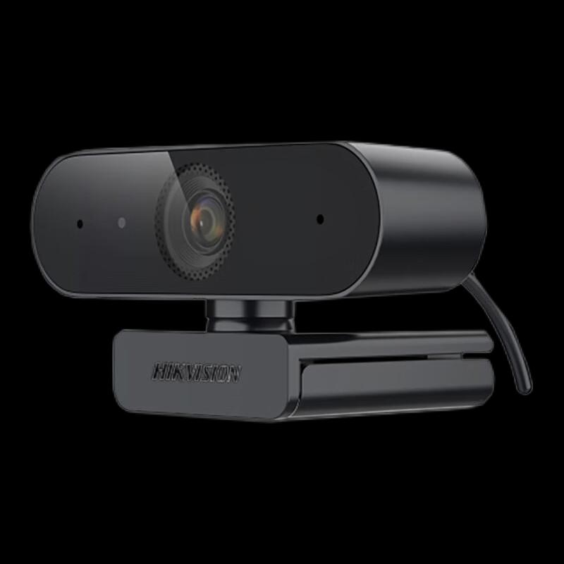 Hikvision E12 1080P HD USB Webcam with Microphone CN plug (adapter included)