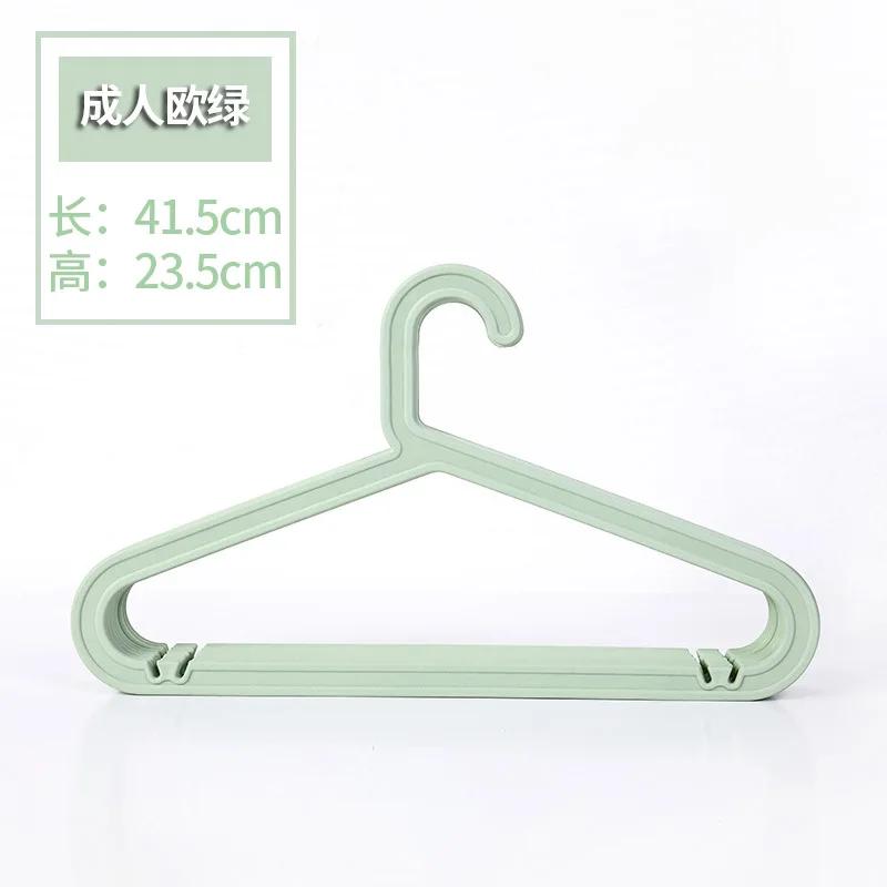 10pcs Adult Clothing Hanger Plastic Portable Household Clothes Dress Organizer Non-Slip Outdoor Dry Clothes Hanging Rack 10pcs-Adult зелёный 18470₽