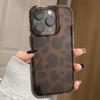 Through hole vortex IND brown halo leopard print phone case with chain for iPhone 11 12 13 14 15 16 17 Pro Max