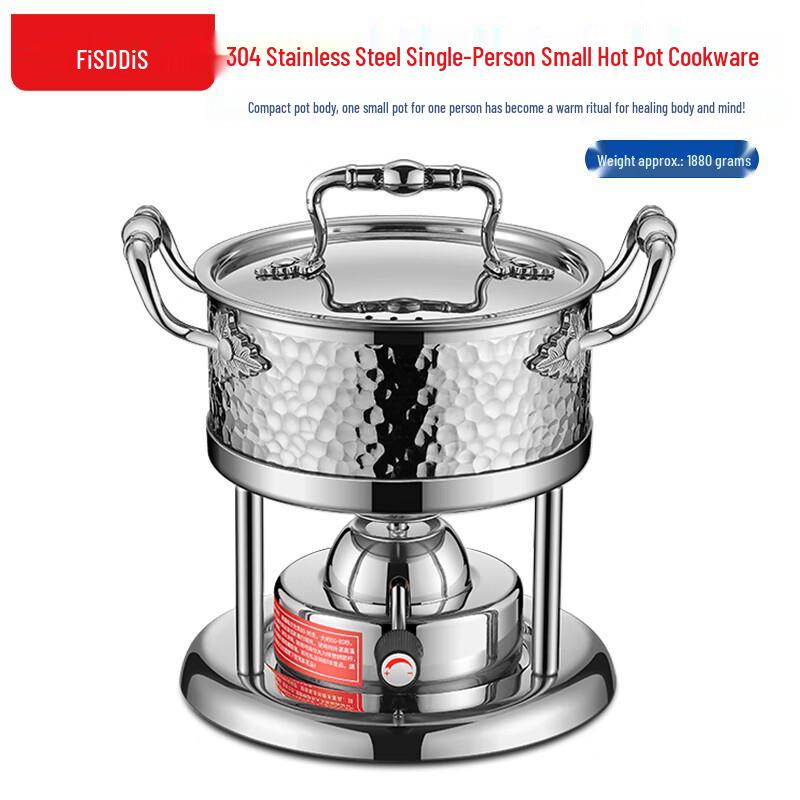 FISDDIS 304 Stainless Steel Single Mini Hot Pot