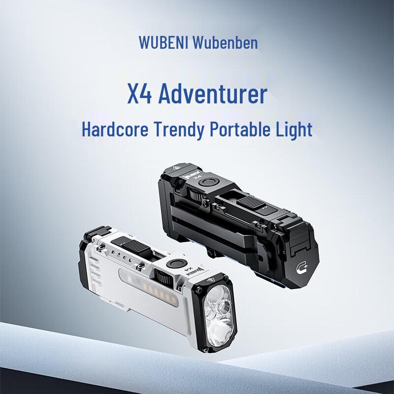Wuben X4 RGB Rechargeable Flashlight