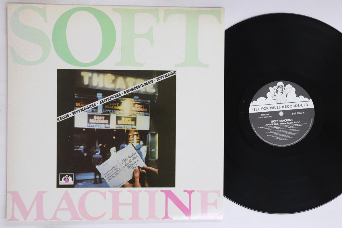 

LP Пластинка SOFT MACHINE - Alive And Well Записано в Париже SEE290 SEE FOR MILES 1990 UK Рок Б/У