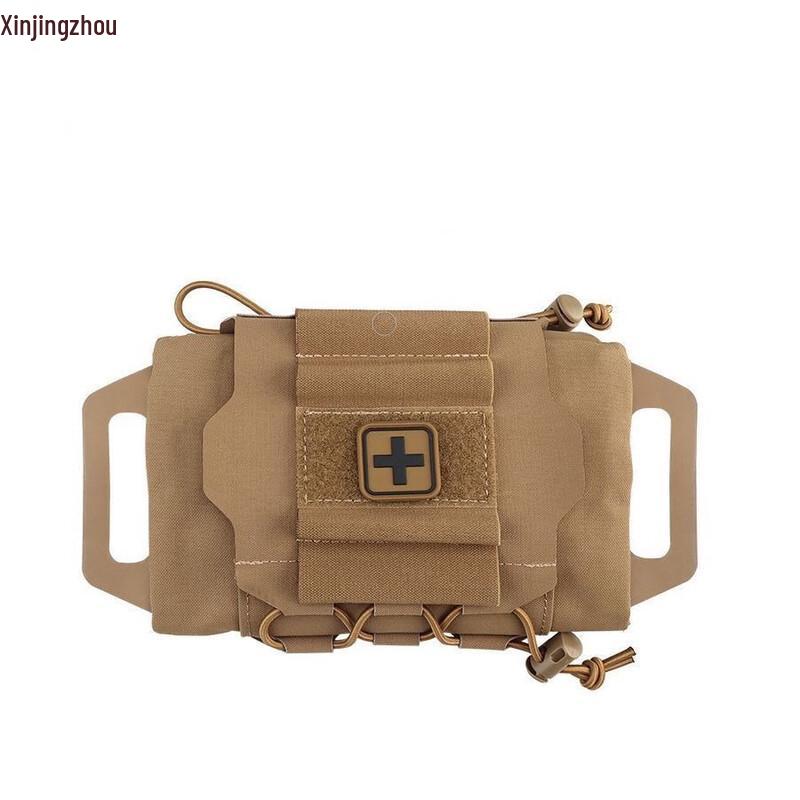 Xinjingzhou Outdoor Quick-Draw Medical Pouch