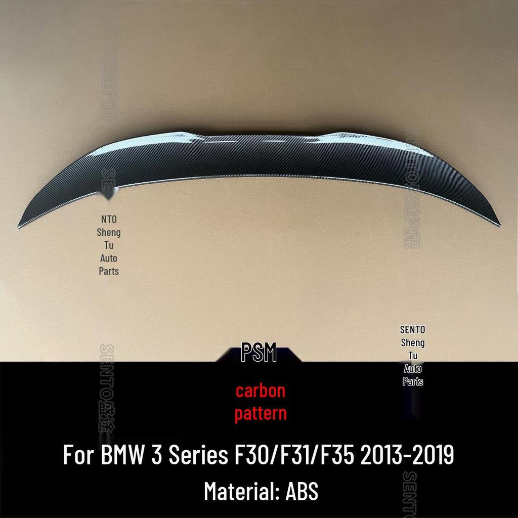 BMW 3 Series F30/F31/F35 Rear Downforce Wing M4 MP PSM Style (2013-2019)