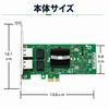 Side3 1G LAN Card, Intel 82576 Chip, 2-Port Network Card NIC LAN Board, PCIe x1