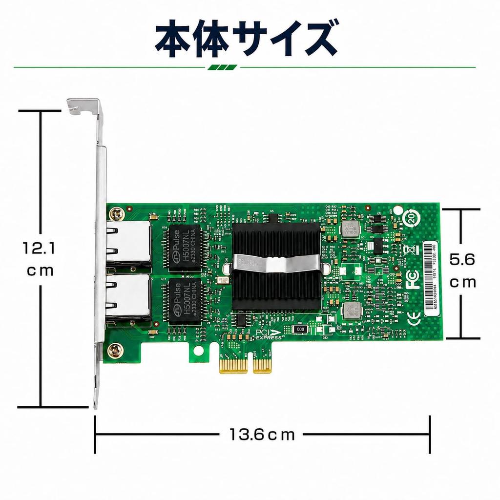 Side3 1G LAN Card, Intel 82576 Chip, 2-Port Network Card NIC LAN Board, PCIe x1