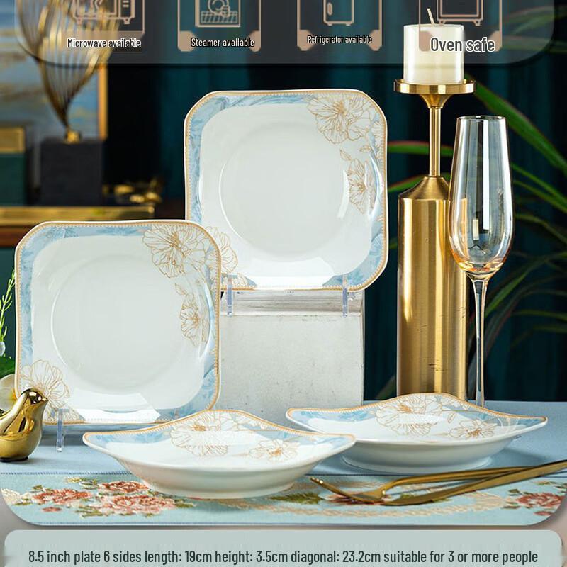 LIJIA KITCHENWARE Jingdezhen Gold-Rimmed Ceramic Square Dinner Plate