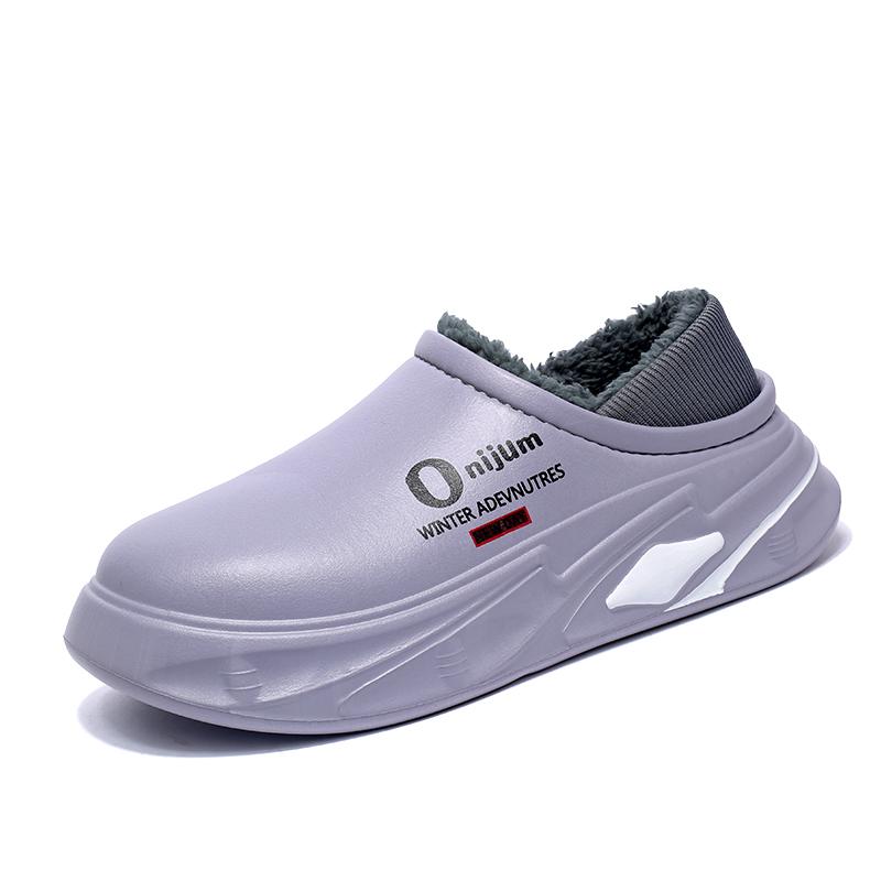 Winter Men's Warm Slippers Cotton Slippers Wrap Heels Outdoor Indoor Warm Shoes Men Home Bedroom Plush Warm Slippers 38-45