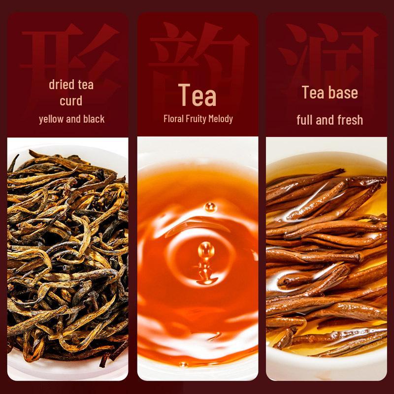 Jiangnan Memories Jin Junmei Premium Black Tea Gift Box - Mid-Autumn Gift for Elders