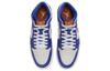 Air Jordan 1 Mid 'Knicks' FD1029-400