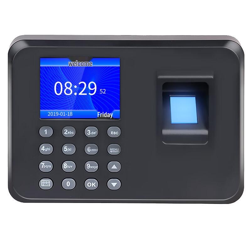 JY H1 Fingerprint Time Clock