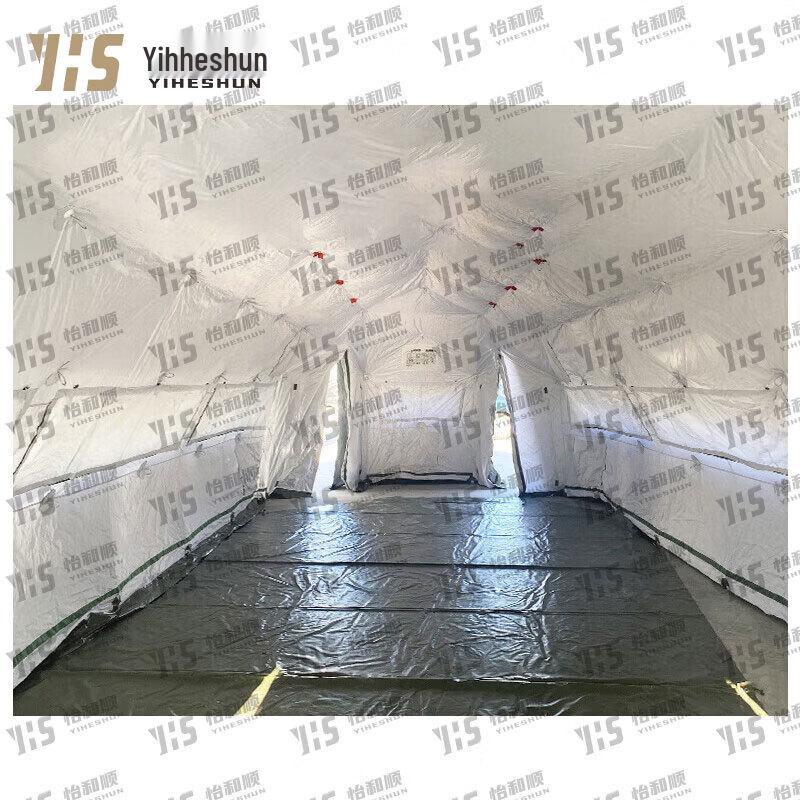 Yiheshun Outdoor Emergency Frame Tent
