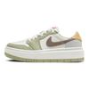 Jordan 1 Elevate Low Year Of The Rabbit Women's Jordan FD4326-121