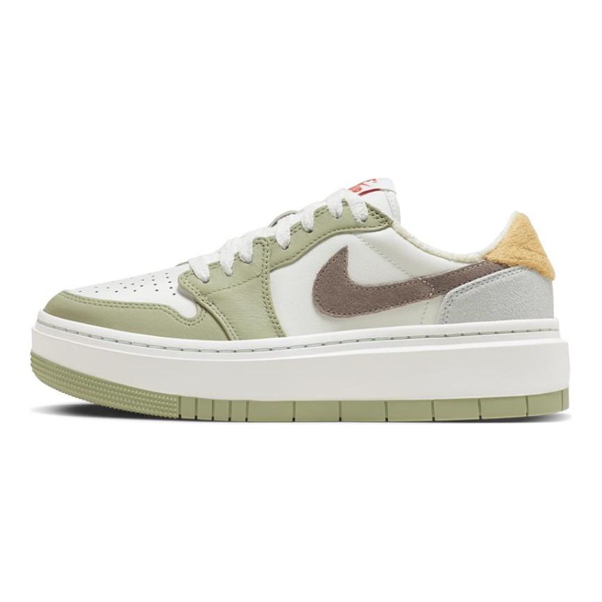 Jordan 1 Elevate Low Year Of The Rabbit Women's Jordan FD4326-121