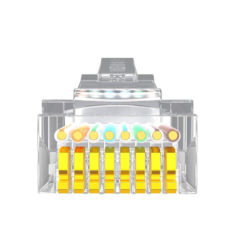 XINGBOYUN Network RJ45 Crystal Head