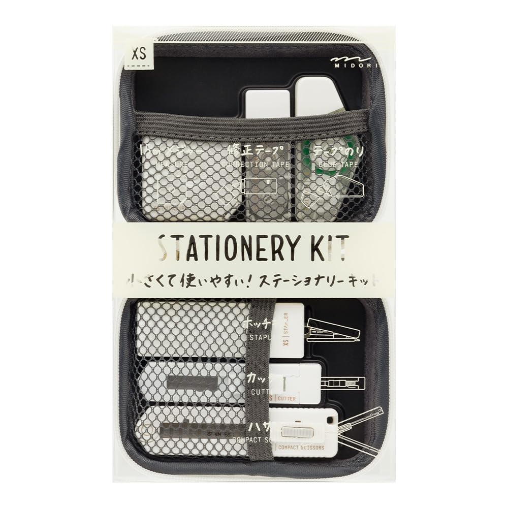 Midori Stationery Set XS [All 4 Colors]- Office Essentials Kit