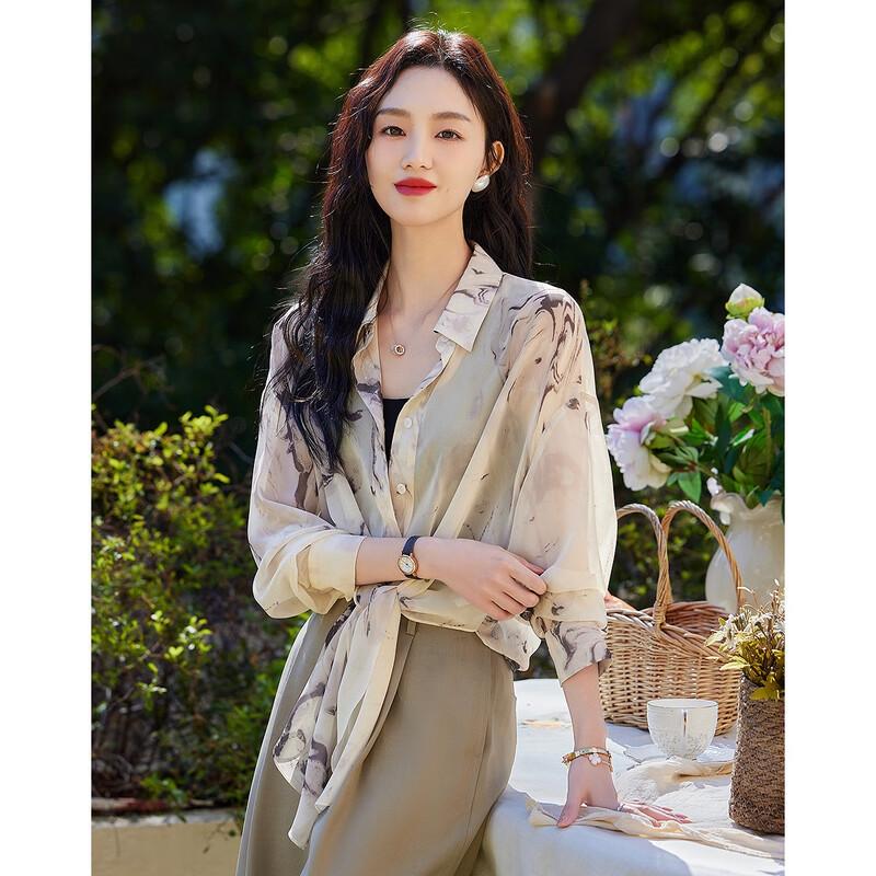 Demana Women's Flowing Print Chiffon Blouse with Irregular Hem