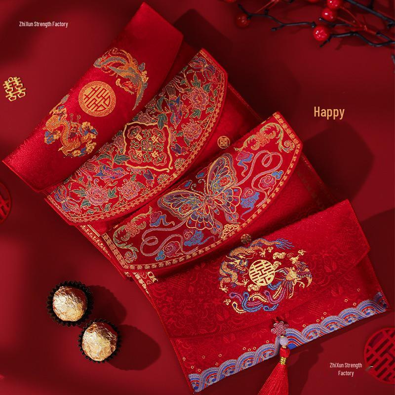 2025 Red Xi Wedding Envelope - New Fabric, Joyful Event, Ten Thousand Yuan Red Packet