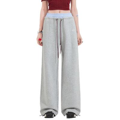 Dual Waist Miu Style Loose Wide-Leg Trousers