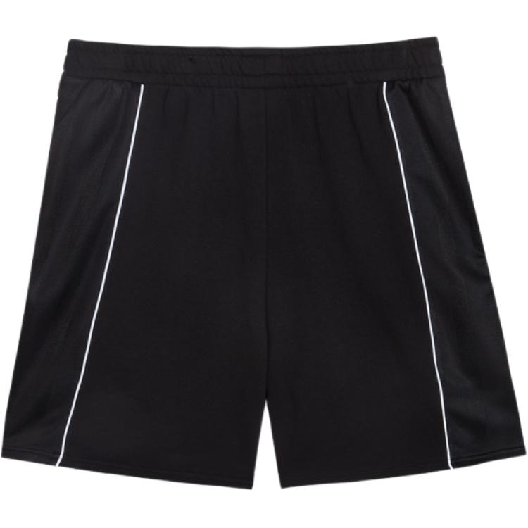 Puma Shorts Forever Faster Lockerer Schnitt Sportmode Vielseitige Freizeitshorts Unisex-Shorts Schwarz 631724-01