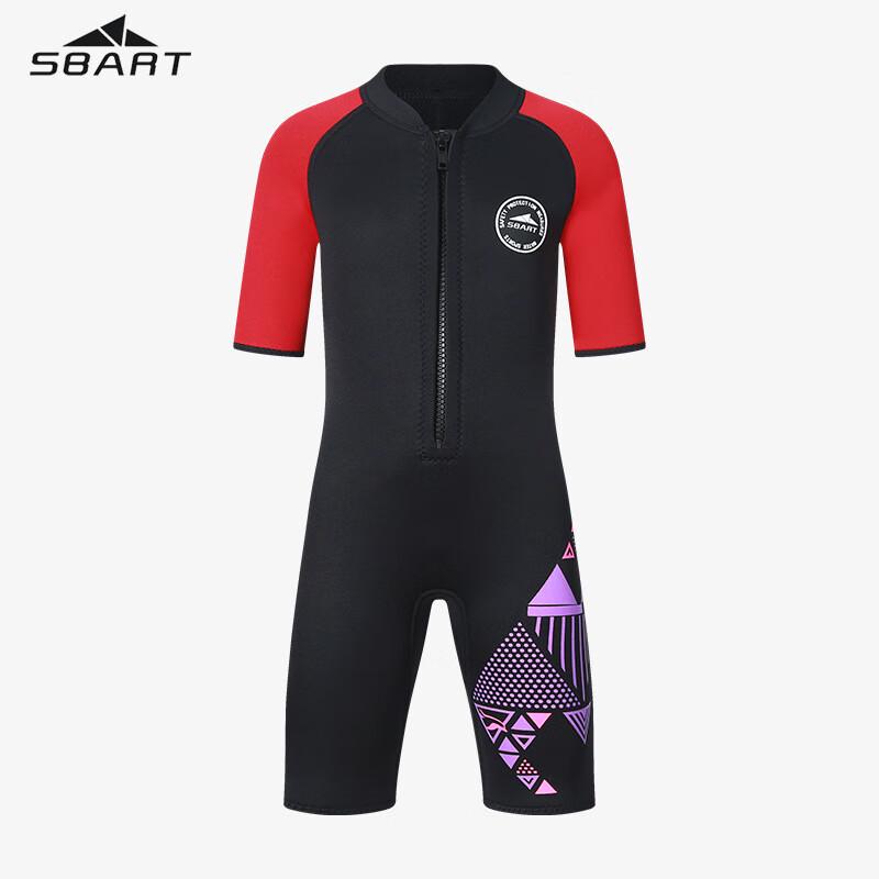 SBART 2mm Kids  Short Sleeve One-Piece Wetsuit XL