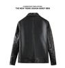 Men's Trendy Stand Collar Motorcycle Jacket - Windproof PU Leather, Slim Fit, Autumn Style