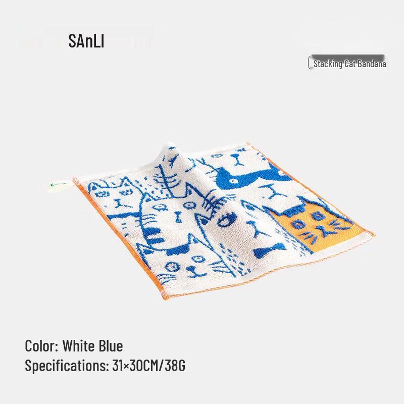 Sanli Kids Jacquard Cotton Hand Towel 31*30 cm