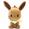 Pokemon Eevee Plush Washable New