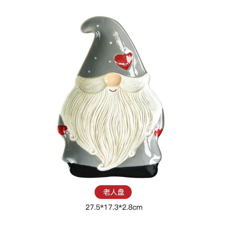 

Nordic Santa Claus Ceramic Plate Creative Christmas Relief Decorative Ornaments Kitchen Ceramic Tableware Western-style Plate