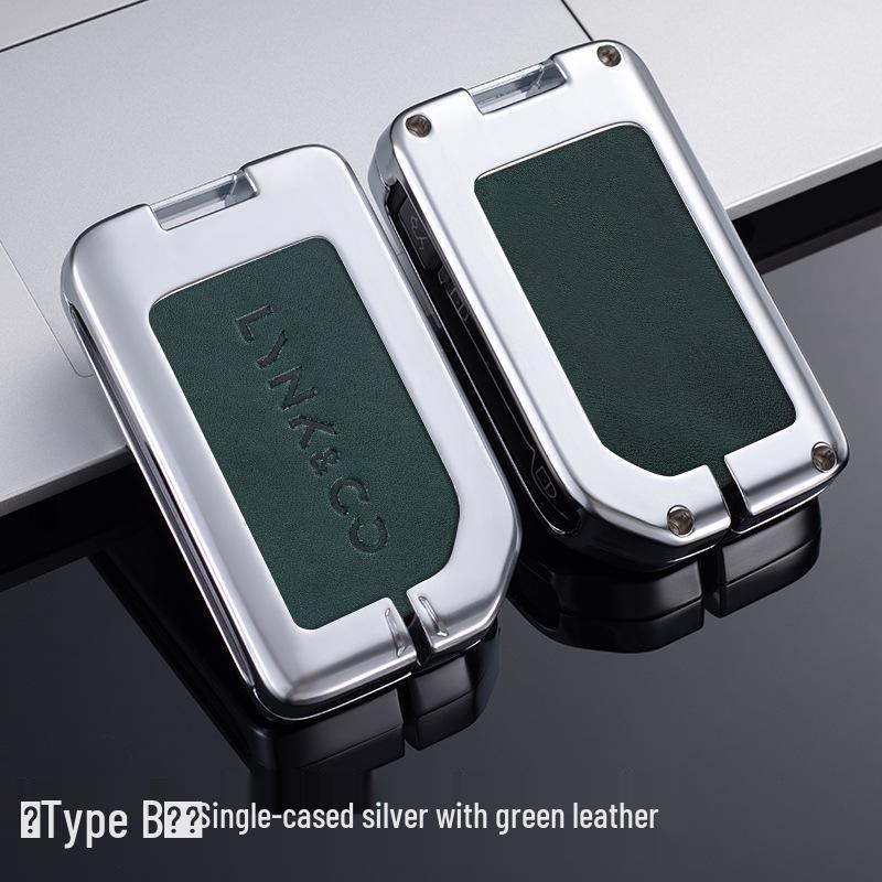 Lynk&Co 03/03+ Key Case for 01PHEV/05/06 High-End Versions - Protective Car Key Shell Modification