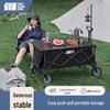 Explorer Foldable Outdoor Camping & Utility Wagon