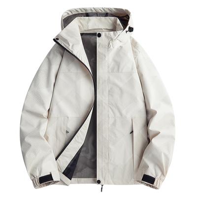 Kayiyasu Mountain Outdoor Plus Suitable for Solid Men's Windbreaker, Parka, Jacket, Hooded, Windproof, Blouson, Jumper, Anorak, Lightweight, Thin,