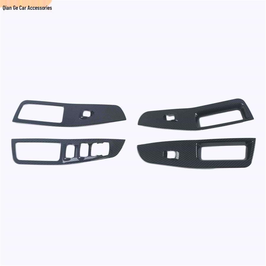 Carbon Fiber Texture Interior Mod Kit for Ford Edge 2020: Door Bowl, Glass Switch, Steering Wheel, Glove Box