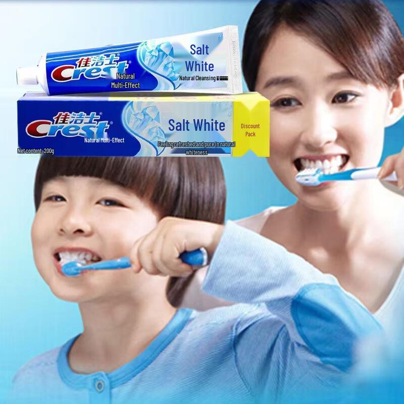 Crest Salt White Adult Toothpaste, 2 x 140g Pack