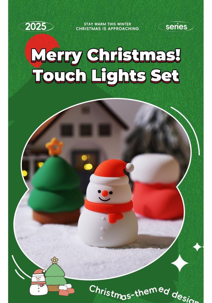 Christmas Tree Small Snowman Night Light - Creative Silicone Decoration & Festive Gift