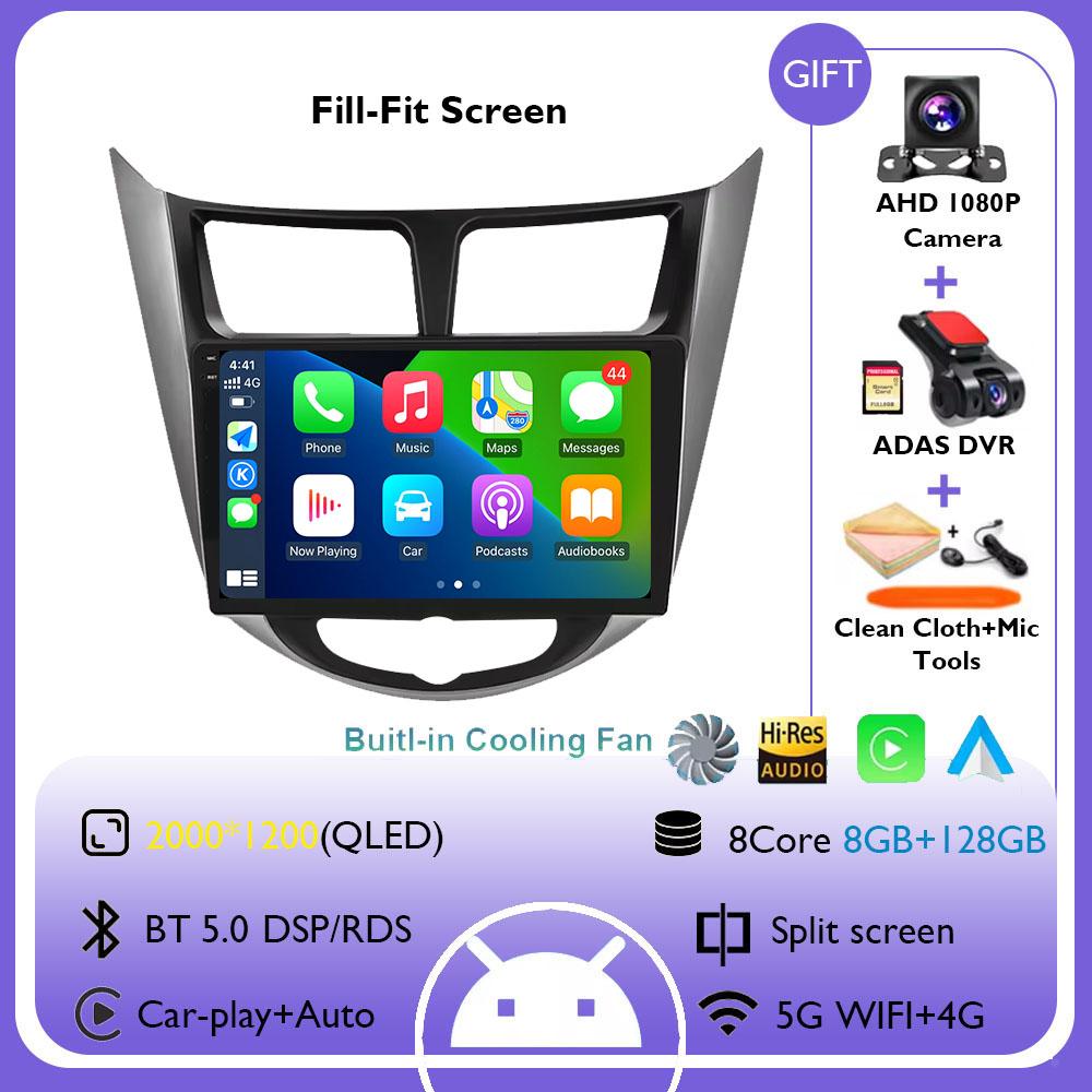 Android 14 Car Radio For Hyundai Solaris Verna Accent 1 2010 - 2016 Multimedia Video Player Navigation GPS Carplay Auto Headunit