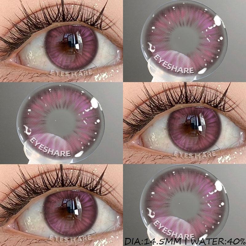 1 Pair Purple Contact Lenses for Eyes Beauty Pupils Makeup Eye Lenses Natural Brown Eye Lens Fashion Pink Lenses Yearly