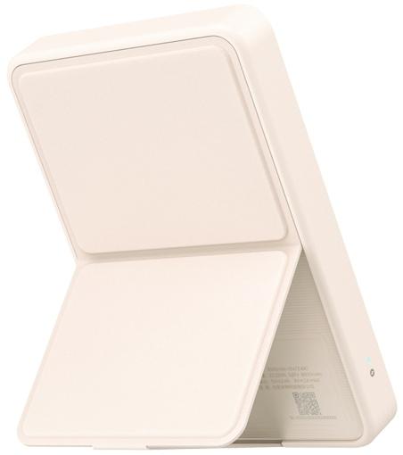 Xiaomi Magnetische Powerbank GL | 6000mAh | USB-C | Weiß