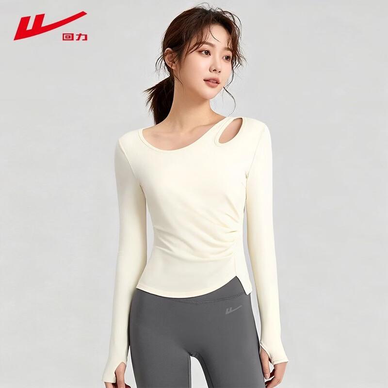 Warrior Women s Long-Sleeve Yoga & Pilates Fitness Top 58.3