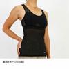 Finetrack Dry Layer Cool Bra Tank Top (Women's) / FUW0824 (JP, Alphabet, S, BK)
