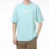 Jordan T-Shirt Herren Hellblau CZ5186-382