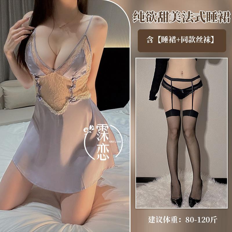 Sex Underwear Sexy Women's Summer Thin Suspender Lace Transparent Mood Inner Clothes